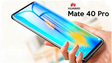 The latest update of huawei mate 50 pro price in bangladesh 2020. Huawei Mate 40: nuovo processore Kirin - NotizieOra