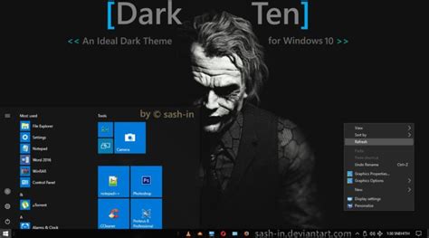 Эксклюзивные темы для Windows 10