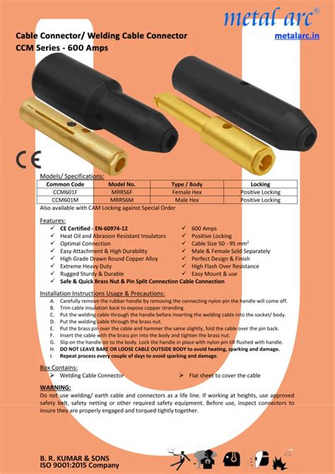 Brass Welding Cable Connector Ccm Series Mrrs6m 600 Amps At Rs 570