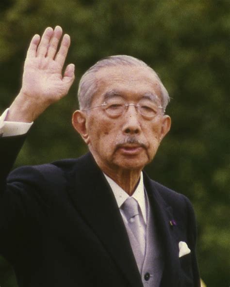 Hirohito Speech Gets Digital Makeover World
