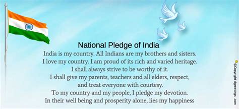 Indian National Pledge In All Languages World Celebrat Daily