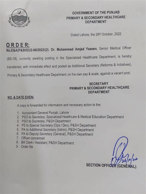 Education Department Government Of Pakistan News On Twitter
