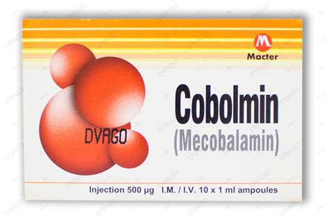 Cobolmin Injection 10 Ampoules — Dvago®