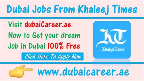 Khaleej Times Jobs In Dubai Free Apply For Khaleej Times Newspaper