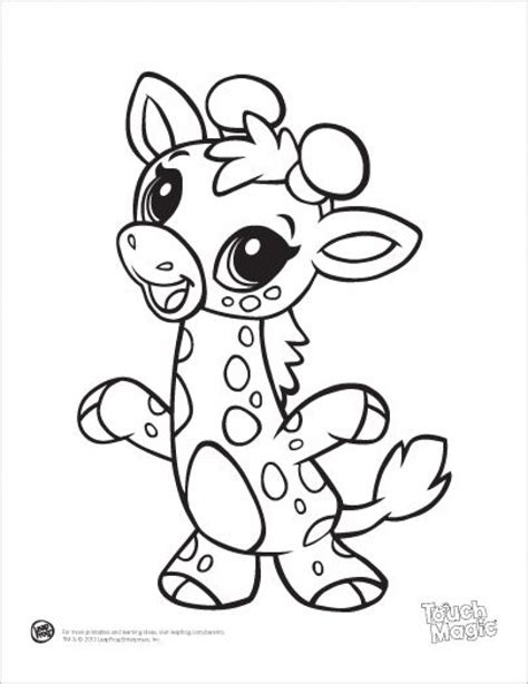 Get This Printable Cute Coloring Pages For Preschoolers
