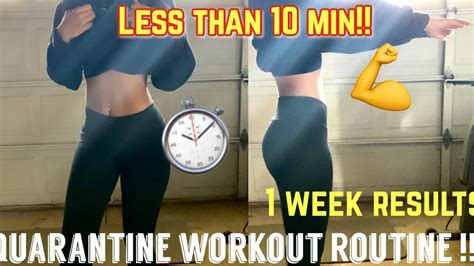 Quarantine Workout Routine 1 Week Results 💪🍑💦 Youtube