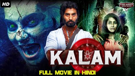 Kalam South Indian Movies Dubbed In Hindi Full Movie Hindi Dubbed