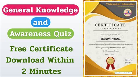Free Online Certificate General Knowledge Quiz Free Certificate In