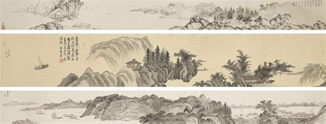 Circle Of Pu Ru 1896 1963 A Set Of Six Miniature Landscape Paintings