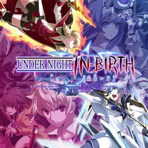 under night in birth exe late[cl r] 2020 box cover art mobygames