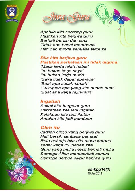 A simple drug poem, simple text editor, simple latex editor. Jiwa Guru - Sajak Penuh Bermakna Buat Guru