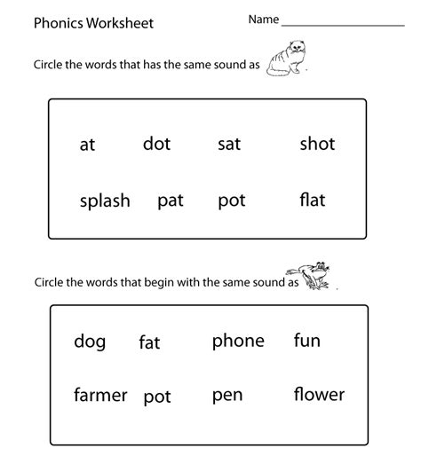 Kindergarten Phonics Best Coloring Pages For Kids In 2021 Phonics
