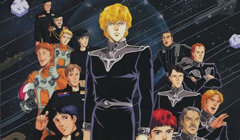 Legend of the Galactic Heroes - Alchetron, the free social encyclopedia