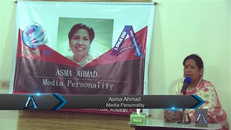 Video Massage For Lokkho Digital Asma Ahmad Youtube