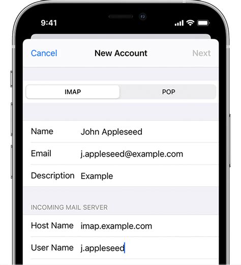Add An Email Account To Your Iphone Pharmcare Tech Support
