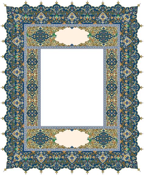 Detail Frame Kaligrafi Vector Cdr Koleksi Nomer 10