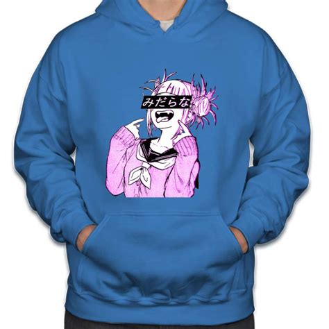 Lewd Pink Sad Japanese Anime Aesthetic Hoodie