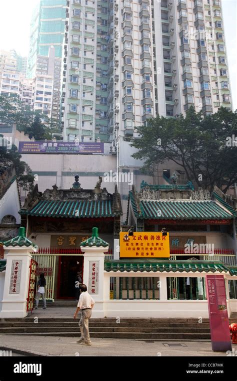 Tempio Di Man Mo Hollywood Road Sheung Wan Hong Kong Ras Di Hong Kong