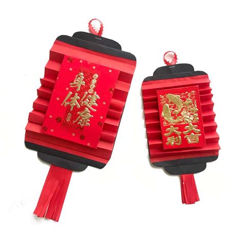 Diy Chinese New Year Lantern Decorations Mama Baby Mandarin