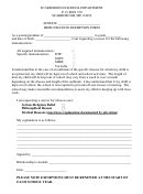 Vaccinating for tetanus (via the dtap combination vaccine) cannot alter the safety taken together, these data make it apparent that elimination of vaccine exemptions, currently only utilized. Immunization Exemption Letter Template printable pdf download