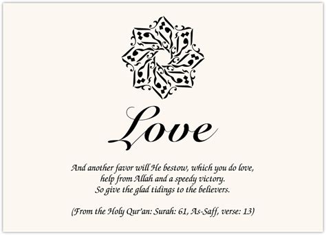 Assorted Islamic Symbol Wedding Memorabilia Table Cards For Muslim