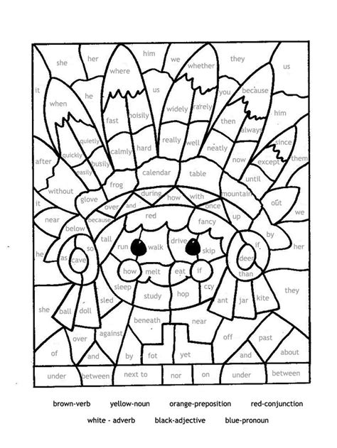 In addition, the kid is carried away and does not bother his mother while she does her business. mosaic coloring pages for parts of speech | Paint by Part ...