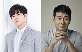 Hoya、朴赫權等出演《超人家族2017》 - Kpopn