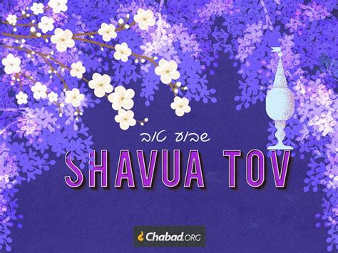 Chabad Twitter Shavua Tov Shabbat Shalom Images Chabad