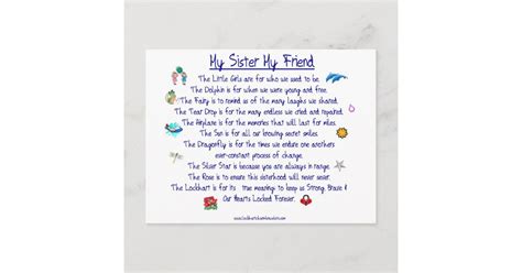 My Sister My Friend Poem With Graphics Postcard Zazzle