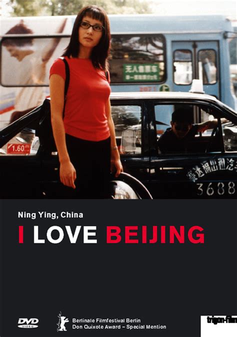 I Love Beijing Dvd Trigon