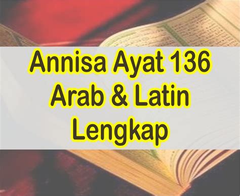 Yang menyamakan mereka dengan budak. Ayat Tentang Rezeki Adalah Ketentuan Allah Dalam Al-Quran ...