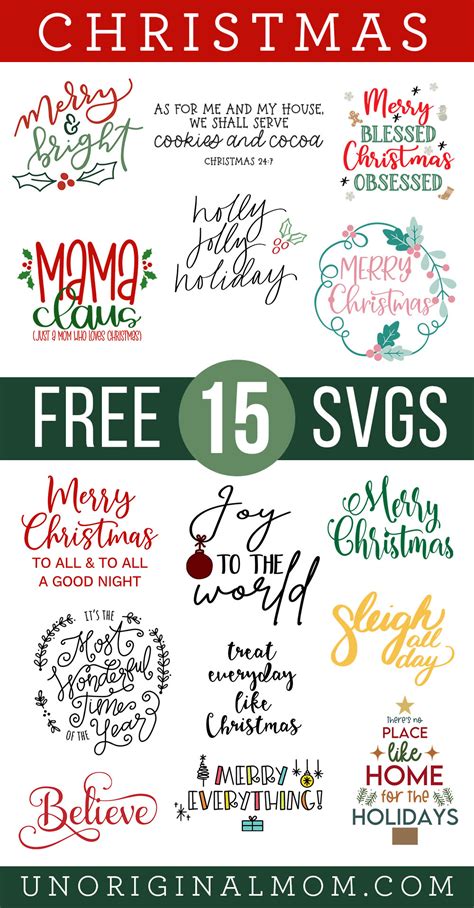 Merry And Bright Svg Free Christmas Cut Files Unoriginal Mom