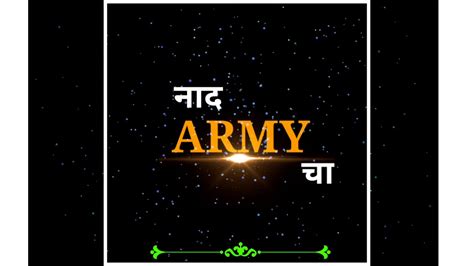 Sabse khatarnak whatsapp status boy running with sword in his chest. Indian Army WhatsApp Status Video || Indian Army Status ...