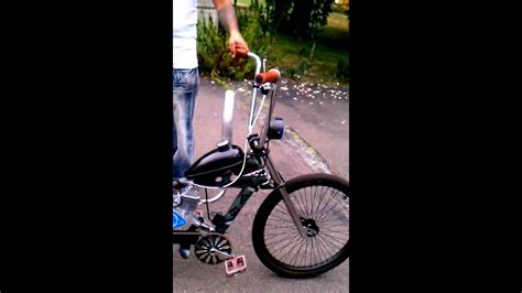 Motorized Chopper Bike Youtube