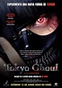 Tokyo Ghoul - Película 2017 - SensaCine.com