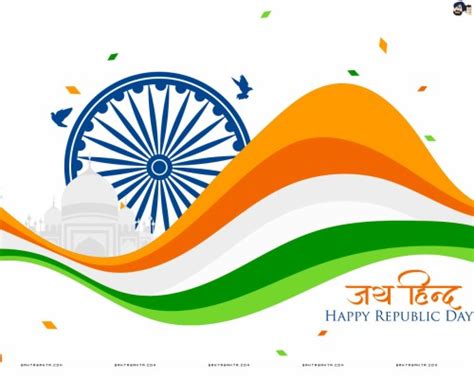 2017 Clipart Republic Day 26 January Image Png 1600x1035 Wallpaper