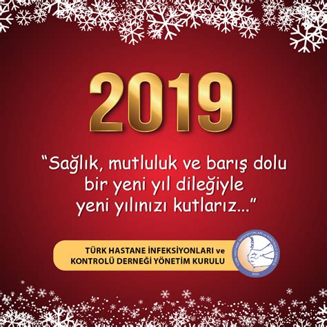 2019 Yeni Yılınız Kutlu Olsun