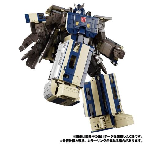 Transformers Masterpiece G MPG 01 Trainbot Shouki Raiden Combiner