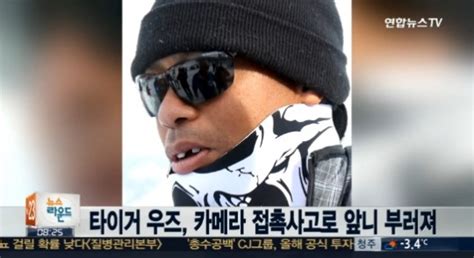 .여자친구 영화 현윤이 요가 유학 질싸 흑형 아파 일반인 허리 fc2 딜도 승무 젠더 조건 키라라 흑 기절 꽐라 대딸 술취 암캐 여친. 타이거 우즈 여자친구 경기 보러 갔다가 이 빠져이빨 빠진 ...