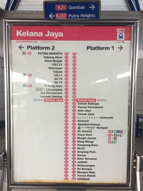 The kuala lumpur light rail transit, called lrt, is a public rail transport service that runs two major routes, the kelana jaya lrt line and ampang lrt line. Kuala Lumpur Walk Pics : Kelana Jaya LRT Station