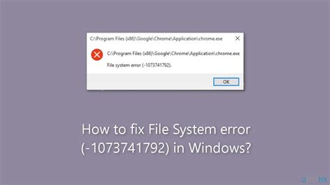 How To Fix File System Error In Windows