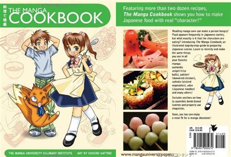 Cook With Comics 5 Cookbooks Serving Up Cartoons And Recipes