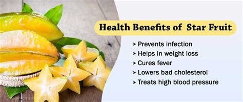 Health Benefits Of Star Fruit Carambola Recipes Cautionary Advice