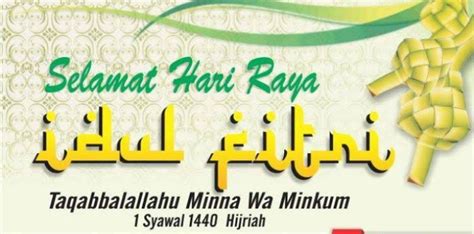 Momen idul fitri ini merupakan penutup atas bulan ramadhan yang setelah selama sebulan umat islam berpuasa. 25+ Ucapan Selamat Hari Raya Idul Fitri 2019 Bahasa Sunda!