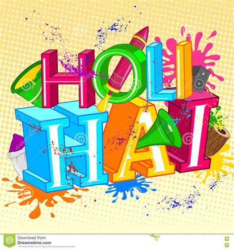 Happy Holi Festival Of Colors Stock Vector Illustration Of Greeting