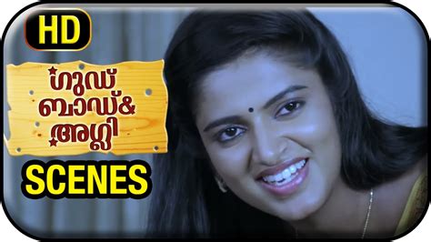 Good Bad And Ugly Malayalam Movie Scenes Basil And Friends Inquire About Meghna Rajs Sister