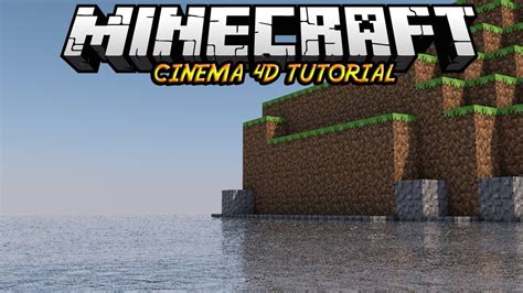 Minecraft Cinema 4d Tutorial Basics Import Worldlightsky Youtube