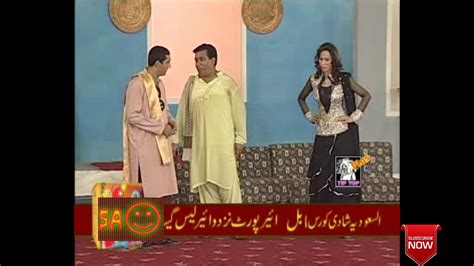 Best Of Zafri Khan Pakistani Punjabi Stage Drama Walay Nkammay Part 2