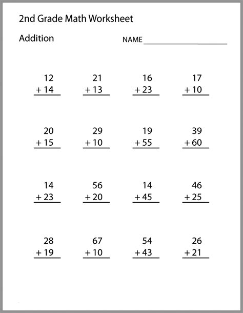 Printable 2nd Grade Math Worksheets Printable Kids Worksheets