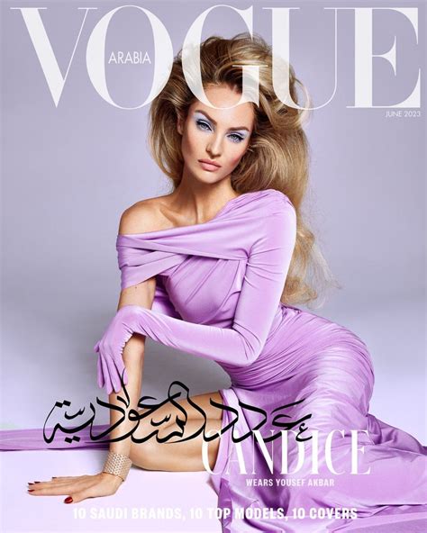 Vogue Arabia June 2023 Covers Vogue Arabia